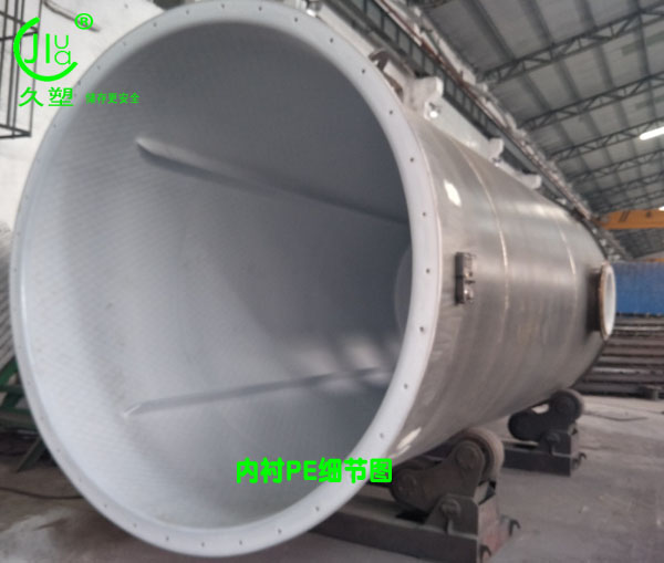 高品質(zhì)有資質(zhì)的濃硫酸儲(chǔ)罐廠家，更受用戶青睞