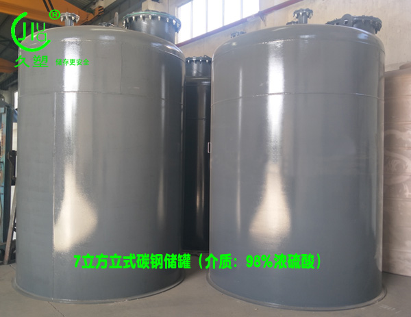 聚焦 3.15，品質消費，互惠共贏