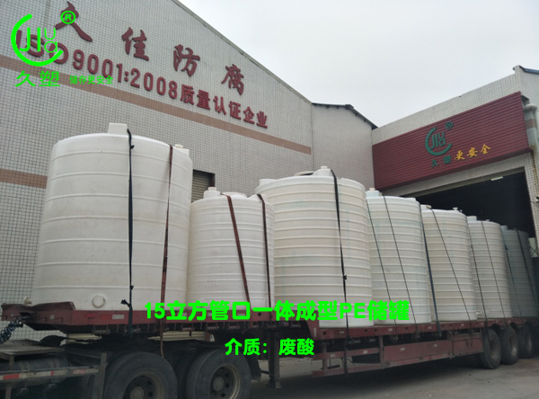 聚焦 3.15，品質消費，互惠共贏